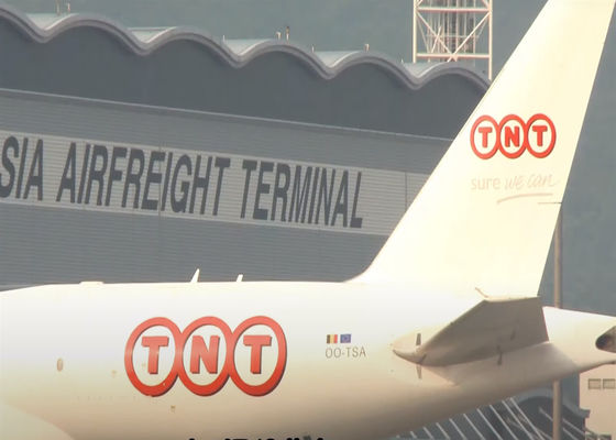 Transporte de carga aérea internacional a tiempo Guangzhou China a Alemania