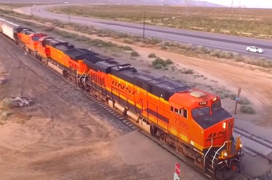 Amazon Rail Freight Forwarding Servicio de entrega puerta a puerta desde China hasta Dinamarca