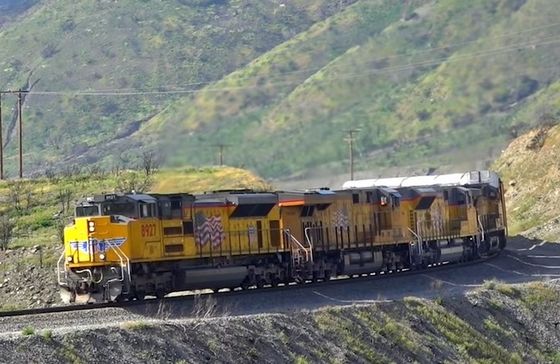China a Suecia Irlanda Servicio internacional de envío de mercancías por ferrocarril puerta a puerta
